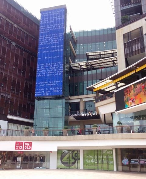 BSOD（2）