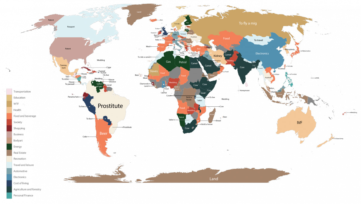每个国家 /地区的谷歌搜索产品地图（1）