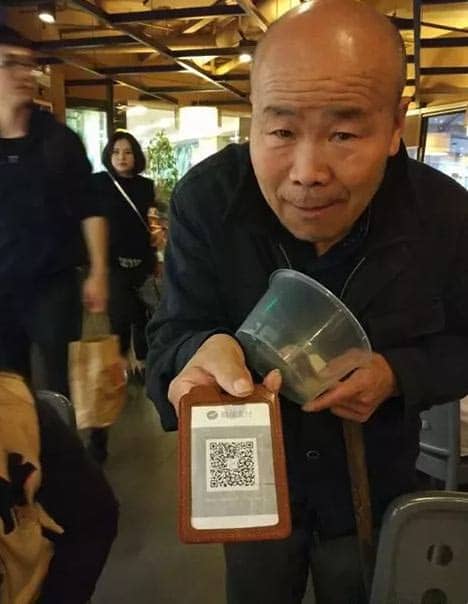 中国乞丐