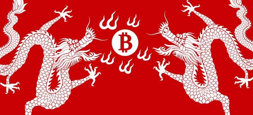 china cryptocurrency