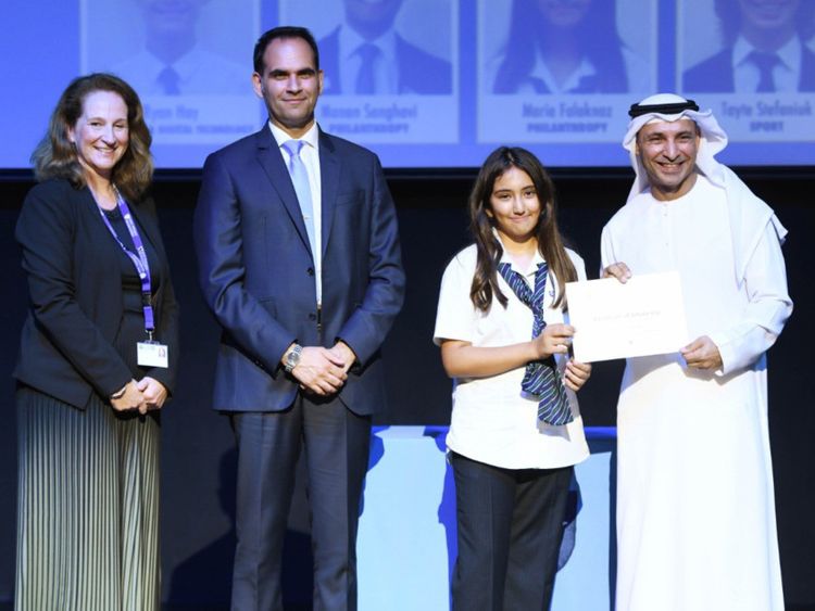 教育的未来看起来很有希望，Al Karam博士