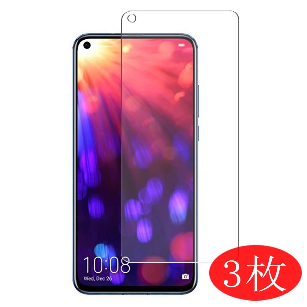 华为Y7p的10个最佳屏幕保护器
