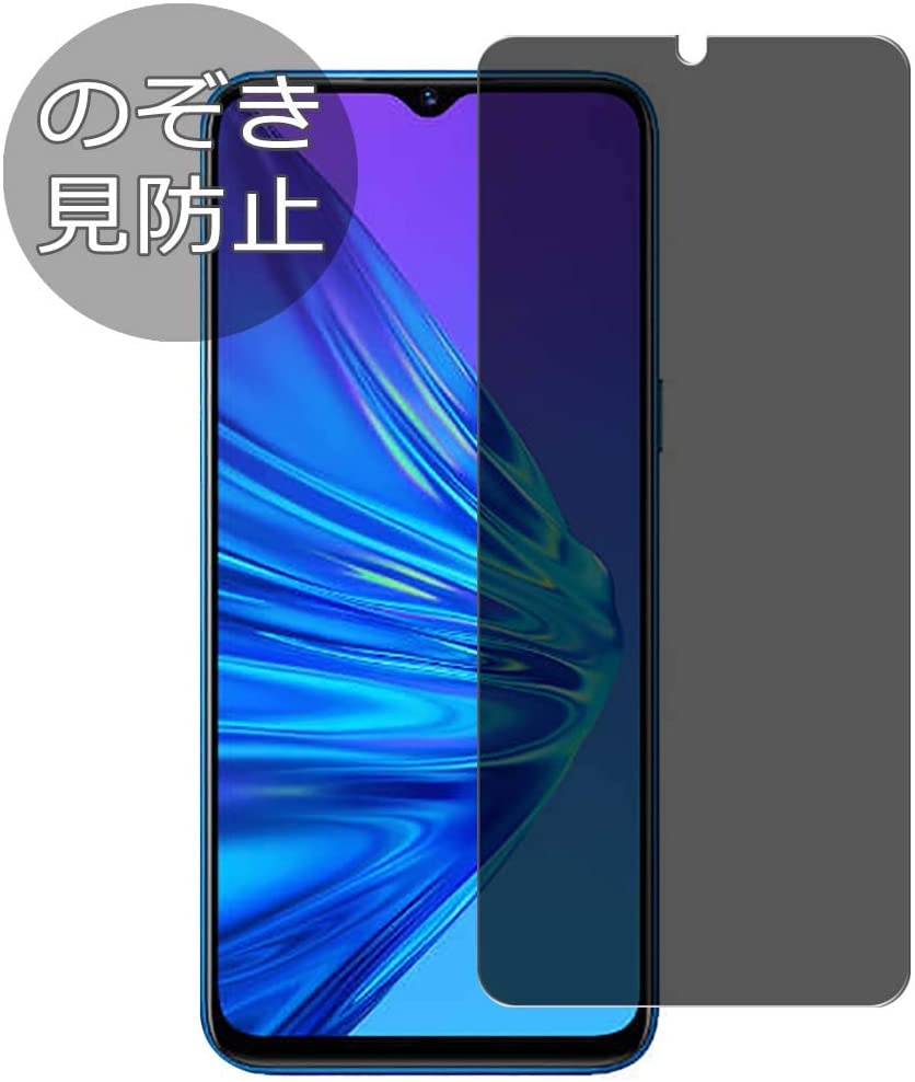 10 best screen protectors for Realme 5 Pro