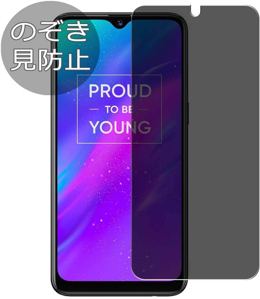 10个领域的最佳屏幕保护器3
