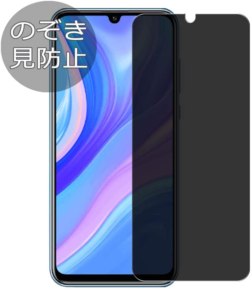 华为的10个最佳屏幕保护台享受10s