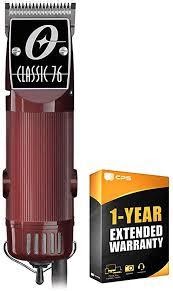 10个最好的剪发器来剪头发