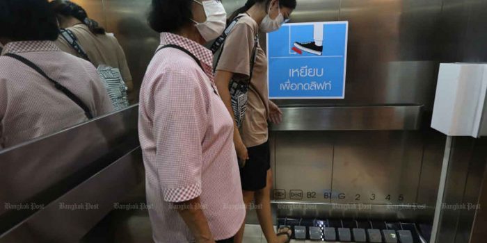 SeaCon Square安装的脚踏板而不是举重按钮