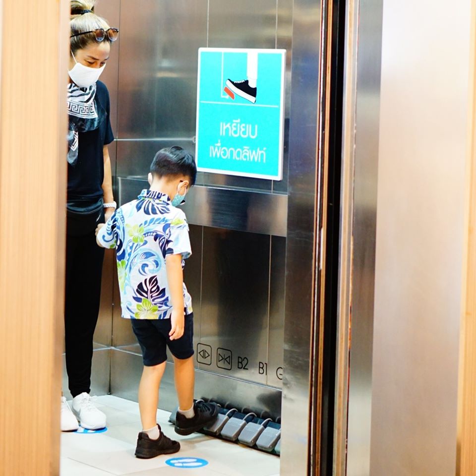 SeaCon Square安装的脚踏板而不是举重按钮