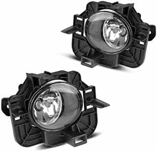 日产Altima的10个最佳雾灯