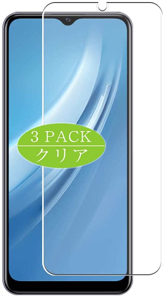 10个最好的屏幕保护Vivo Y72 5G