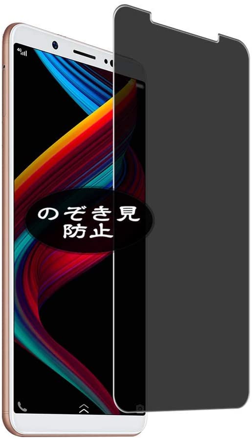 10个最佳屏幕保护器Y73