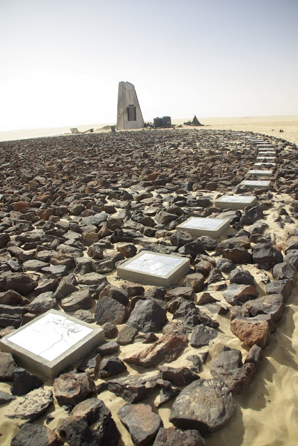 该纪念馆部分由利比亚政府提供的1.7亿美元薪酬计划资助。